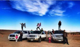 越野吃瓜爆料事件真相,揭秘背后真相与争议