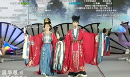 汉服走秀视频,穿越时空的时尚盛宴